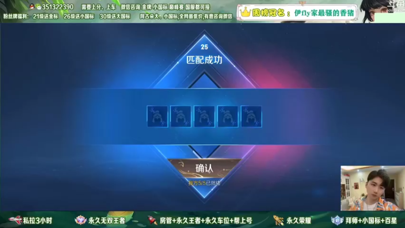 【2022-10-23 07点场】孤寂z丶：有车位,真双国一2拖3！