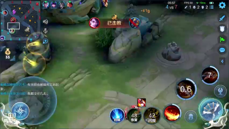 【2022-10-21 19点场】小笨蛋北北：冷静 认真 专注