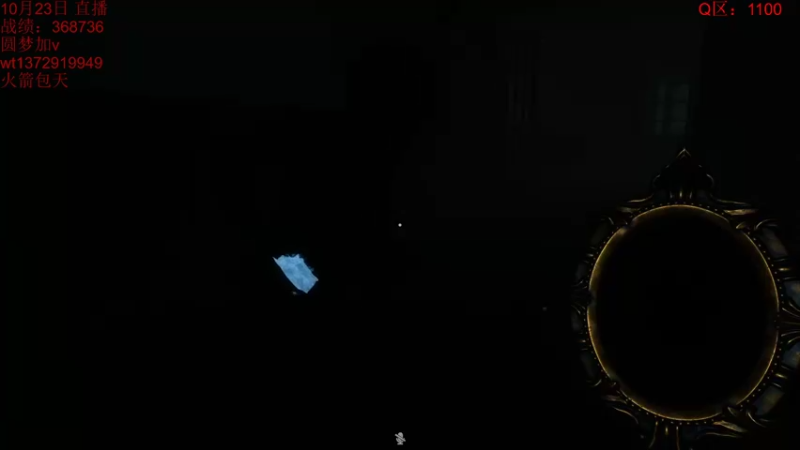 【2022-10-23 05点场】饺灬灬子：体弱多病饺！