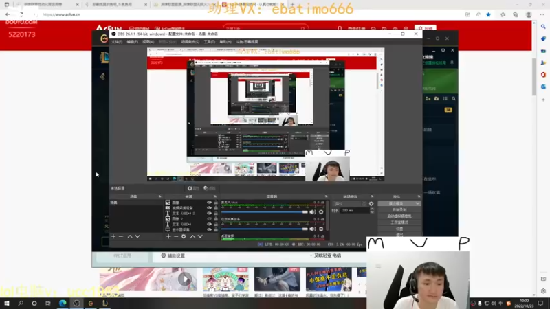 【2022-10-23 10点场】恶霸提莫：天下第一提莫！单挑的神！