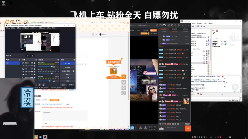 【2022-10-21 19点场】鹿依m：F/TPP不务正业女主播 天天CSGO