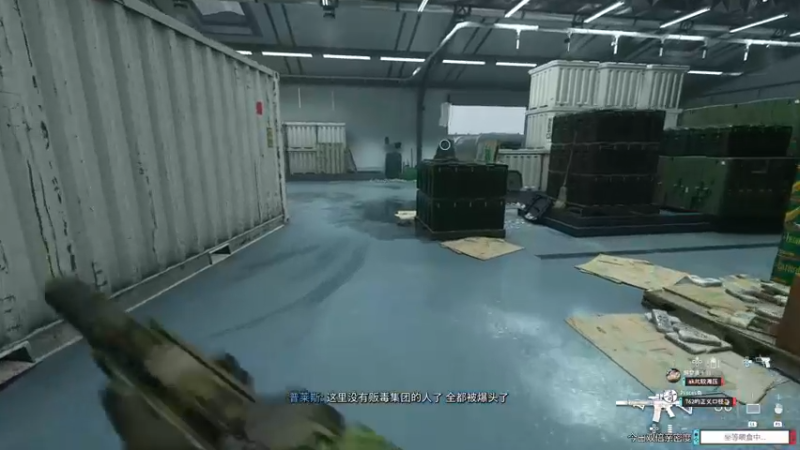 【2022-10-22 13点场】波波菜呀：COD19剧情贼好玩