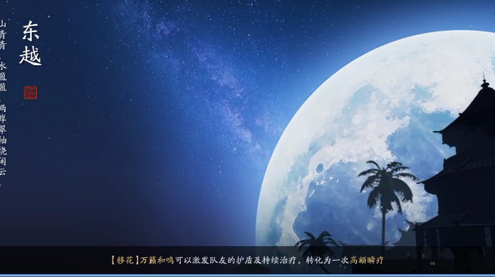 钓鱼
