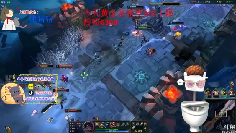 【2022-10-22 22点场】哦呦orz：【小奶团】最后一个黄金双倍了