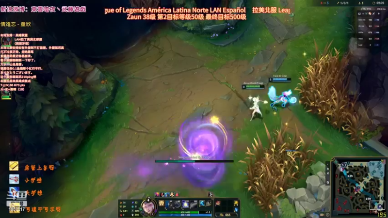 【2022-10-23 01点场】東雲暗夜Ay武藤遊戯Yugi：LANURF无限火力200pinデュエル