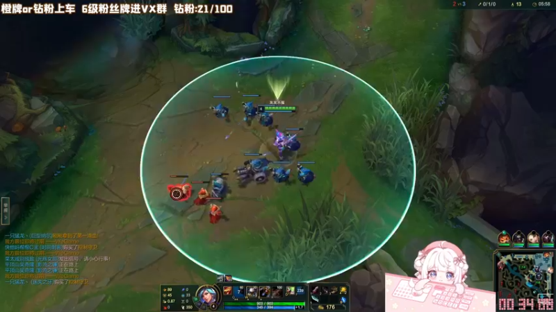 【2022-10-23 00点场】一罐灰灰酱OvO：灰灰：摄像头睡着了