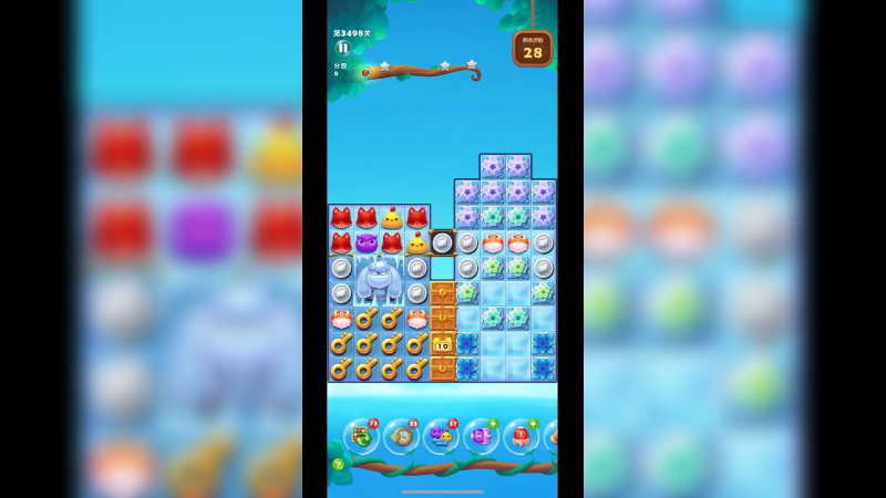 开心消消乐3497关