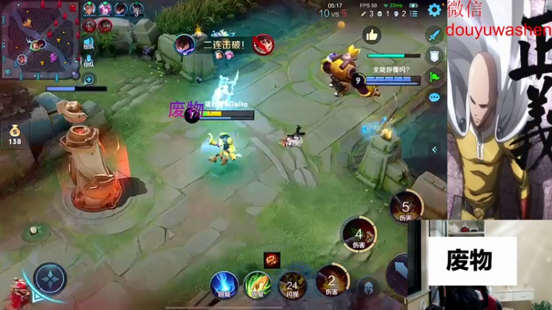 【2022-10-22 22点场】小小青蛙笑i：蛙神：我的直播间只有女粉