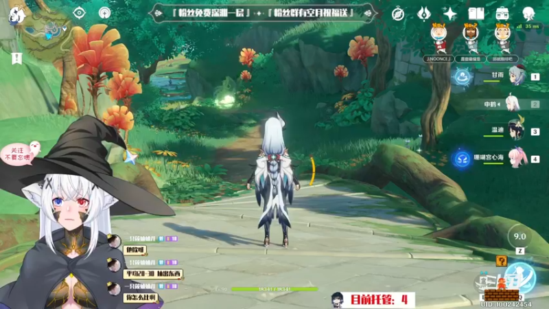 【2022-10-23 00点场】卡佬GTX1080tiPrime：『补星神猫』你的护肝小能手