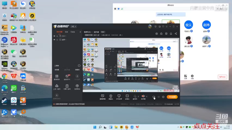 【魔兽怀旧服】内蒙古黄牛肉的精彩时刻 20220309 21点场