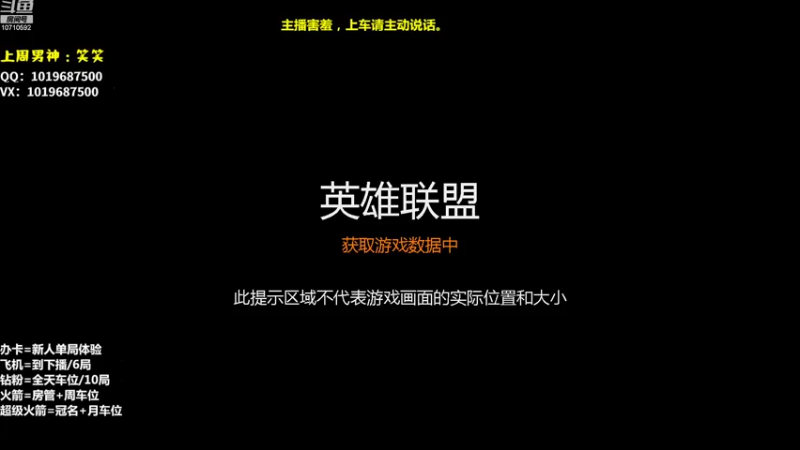 【2022-10-22 16点场】妙音or奶斯：沫沫：黑色玫瑰❤有车位