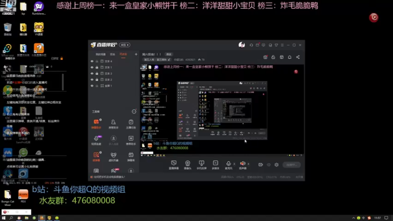 【2022-10-20 11点场】你超Q的：周六双倍！！！