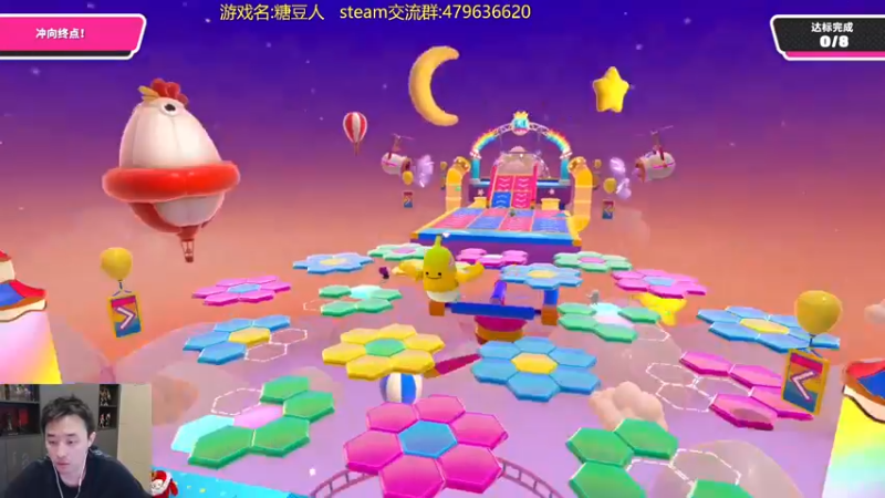 【2022-10-23 01点场】疯奶丶大硕：飞扑+瘟疫传说2