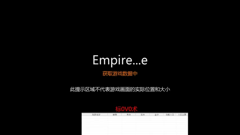 【2022-10-23 03点场】紫云同学706：青青罗马直播间