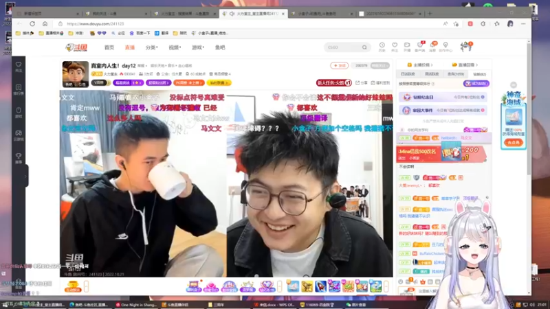 【2022-10-21 21点场】小盒子u：盒宝：这个主播3周年啦~ouo