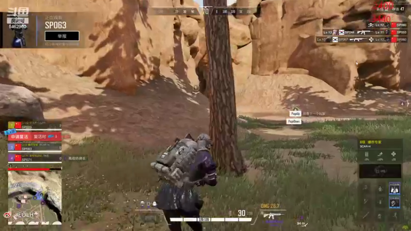 【2022-10-22 20点场】姜姜姜乐涵：你在说甚磨！