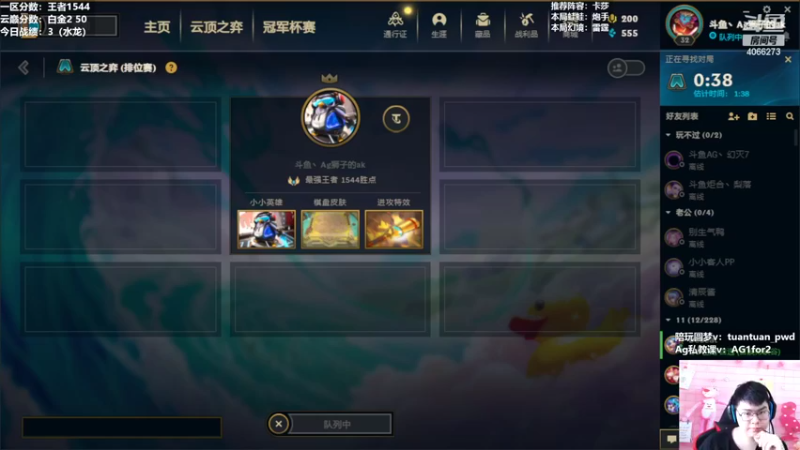 【2022-10-23 09点场】狮子的ak：聪明勇敢有力气，我真的羡慕我自己