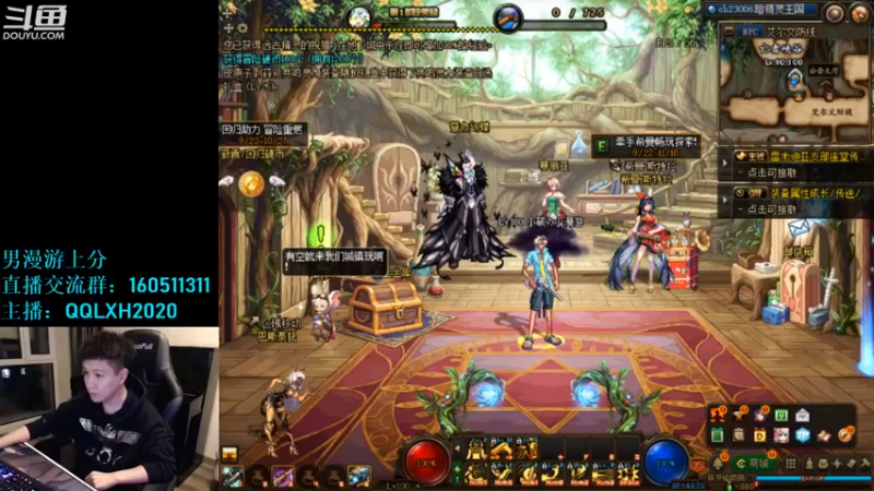 【2022-10-22 21点场】漫游kiss欢：跨6上分  OB点将 午夜雀魂!