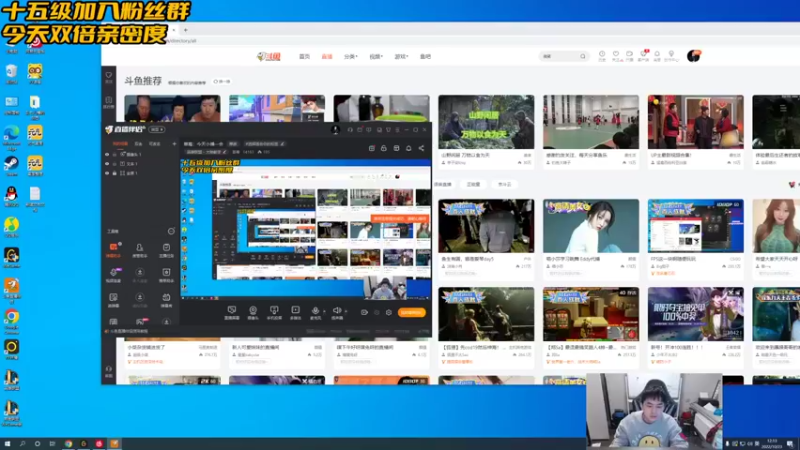 【2022-10-23 12点场】草莓：草莓：电一冲个王者