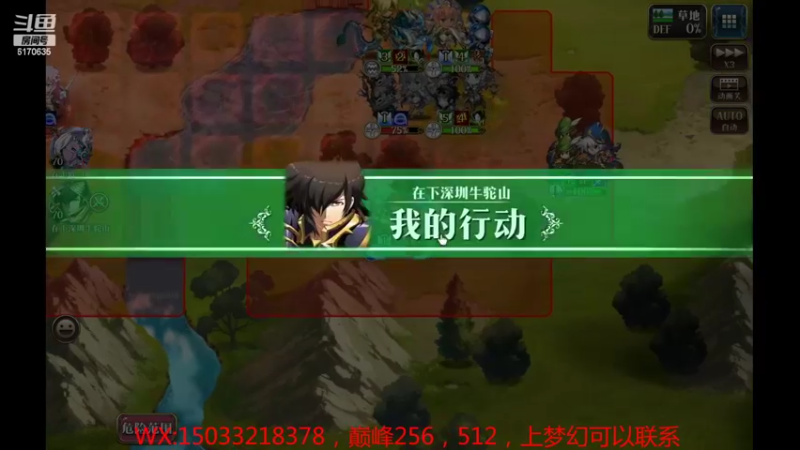 【2022-10-22 15点场】六神弹弹堂：为什么不搬猛犸