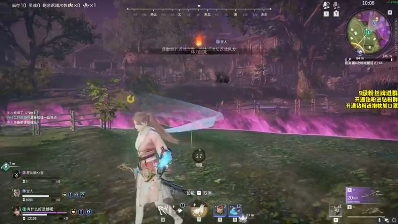 【2022-10-22 19点场】三酒OuO：重新出发啊