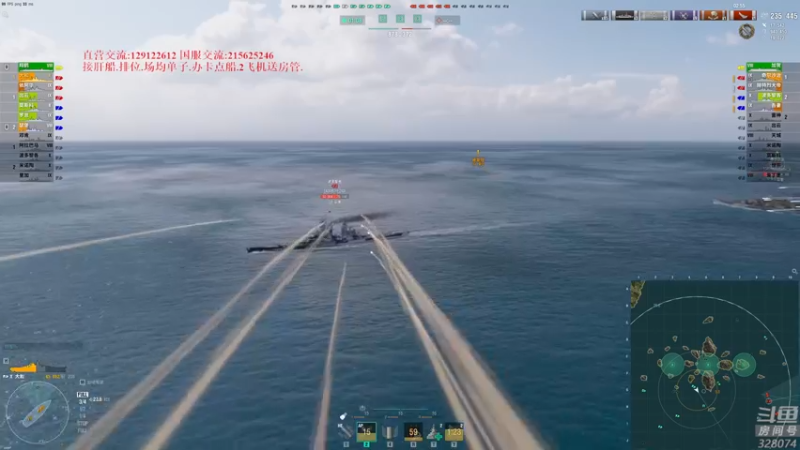 【2022-10-22 20点场】天涯凝望：战舰世界 亚服造船厂任务!