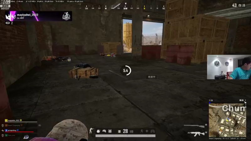 【2022-10-23 01点场】067QAQ：没招了不播咋整啊66666