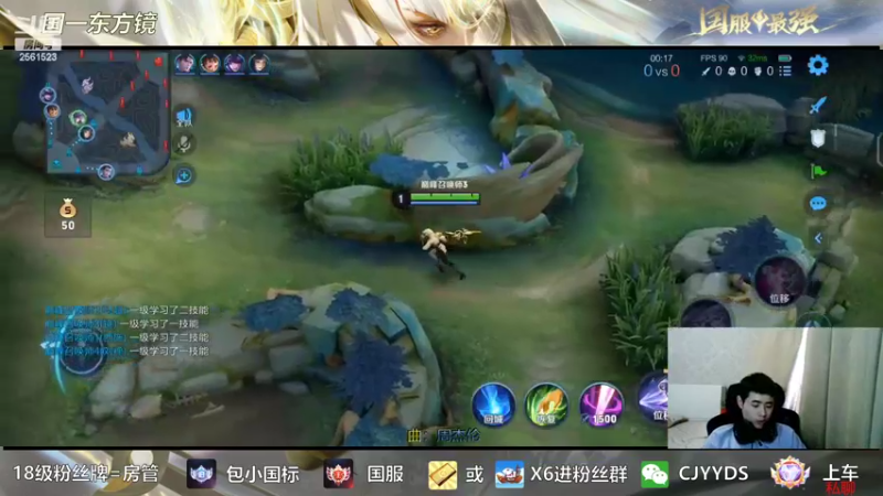 【2022-10-23 15点场】冲酱ccc：下午好！帮粉丝上个小国镜子！