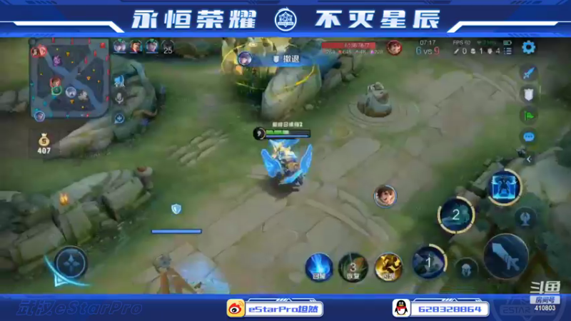 【2022-10-22 21点场】eStarPro坦然：巅峰赛开战噜