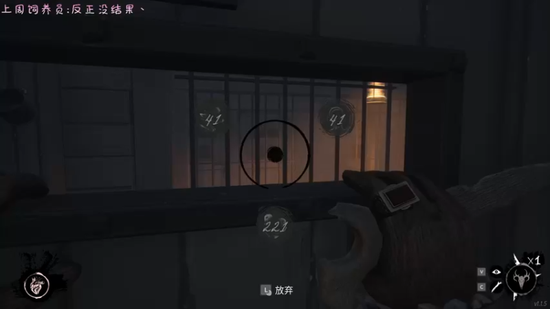 【2022-10-20 22点场】七潇丷：有车位，北极船上的恩怨情仇