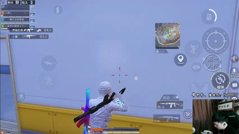 【2022-10-23 15点场】Dy合群：【1喂4】不强请举报！