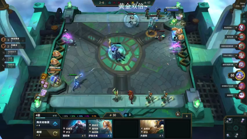 【2022-10-23 00点场】BLUE呀丶：太卡了一起看会视频