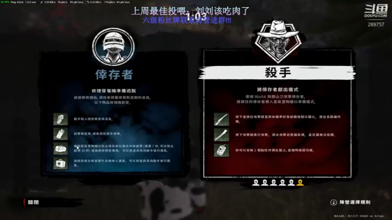 【2022-10-22 19点场】刘俊豪adc：【非常互娱】刘师傅 勿忘初心!