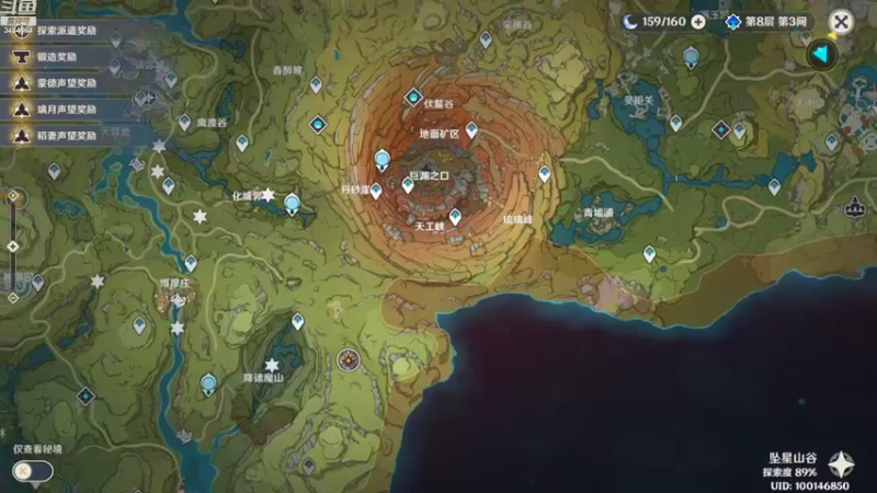 【2022-10-23 14点场】叶梧缘：全角色慢肝养成中