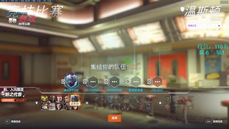 【2022-10-22 15点场】训练把场机器人：全能重装，今天双倍亲密度