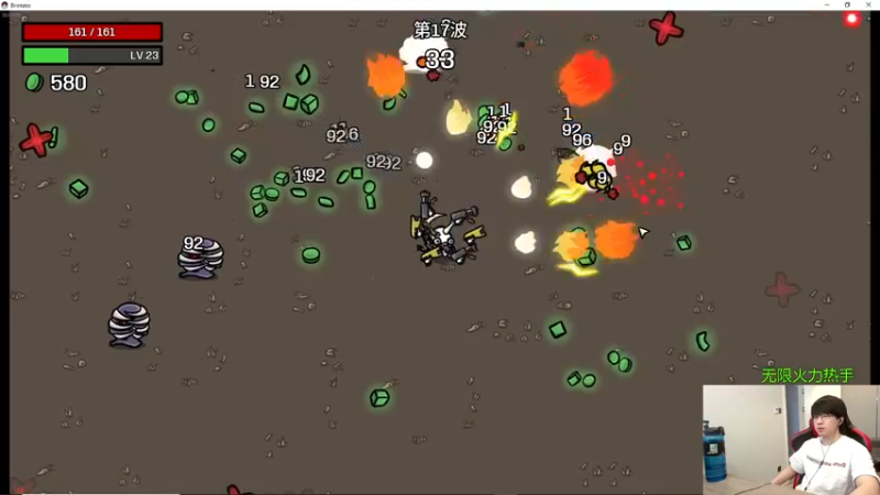 【2022-10-23 13点场】普朗东丷：【直播】版本答案 玩就上分