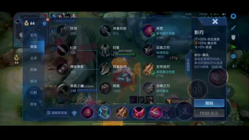 【2022-10-22 23点场】DYG萧玦：表现分冲冲冲