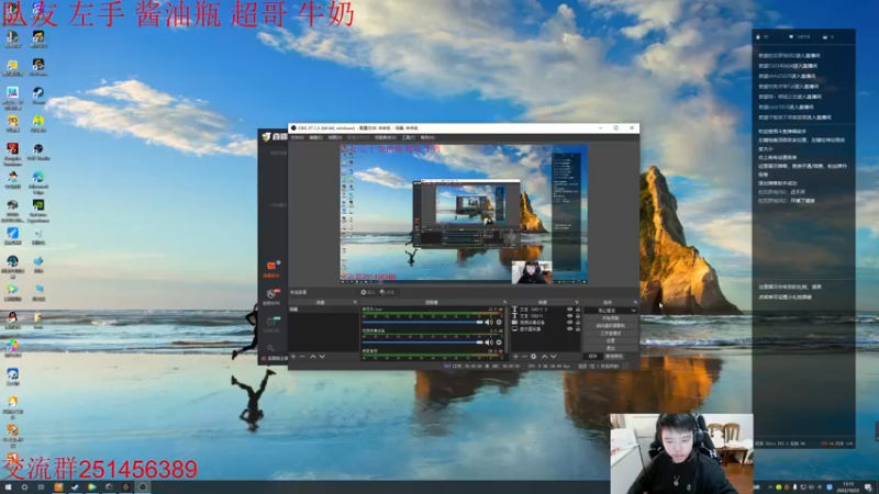 【2022-10-22 13点场】一家之猪ovo：最高峡谷2200  钻粉打号中