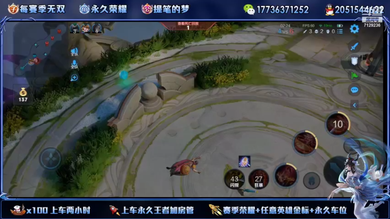 【2022-10-22 23点场】HK提笔：真双国服二带三，可以跟车
