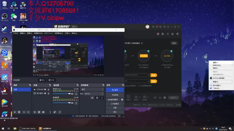 【2022-10-22 18点场】小老板丶艾克：进来看艾克狗挨打