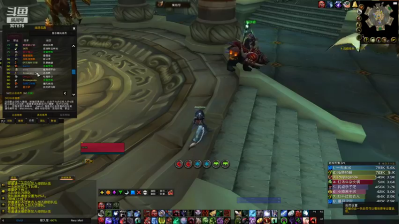 【2022-10-22 21点场】夏一可死毒舌_：阿喵：25人黑曜石2+1