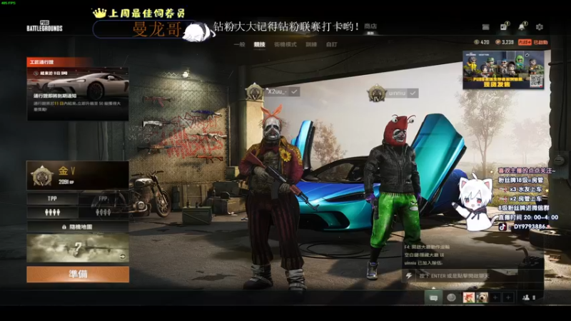 【2022-10-21 22点场】小徐813：轻语集团 大师前一百强kd6.6