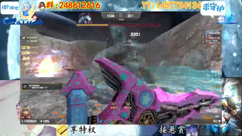 【2022-10-22 23点场】寻丶龙绝：【牵寻】40片出冰鼠神，买不买红的？