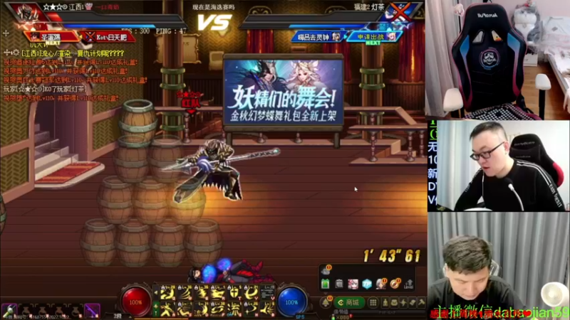 【2022-10-22 20点场】大枪炮狗：双倍哦~~~