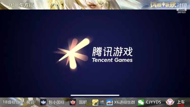 【2022-10-22 19点场】冲酱ccc：晚上好啊家人们！