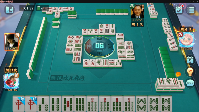 【欢乐麻将】靓旭的精彩时刻 20221023 01点场