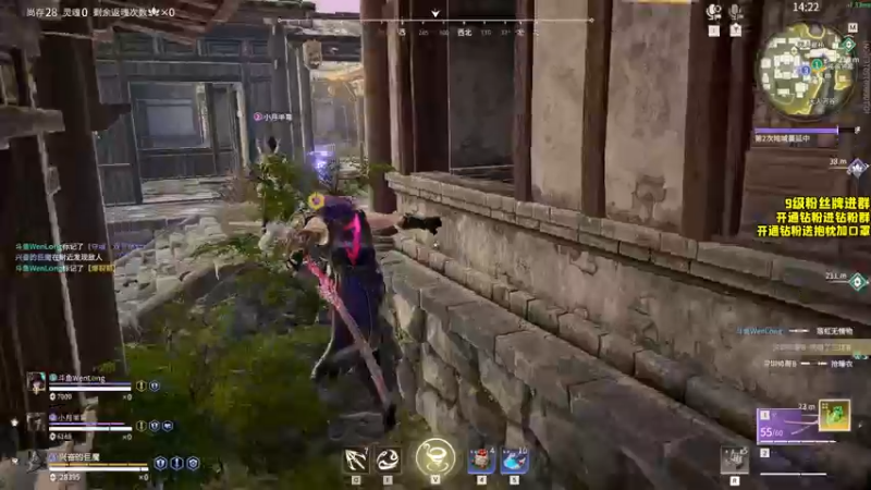 【2022-10-22 21点场】三酒OuO：重新出发啊