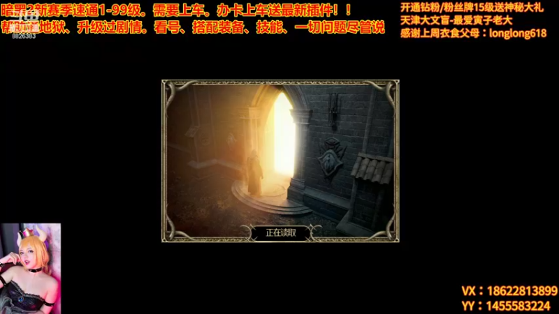 【2022-10-22 16点场】天津大文盲：新赛季 速度上车！！！！