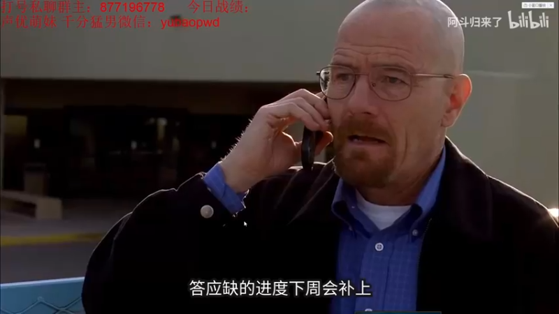 【2022-10-23 03点场】Night丶杀神风：一区大师 盲僧教学局