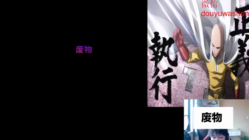 【2022-10-22 16点场】小小青蛙笑i：蛙神：我的直播间只有女粉